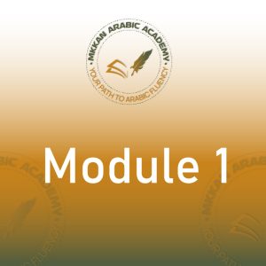 Module One