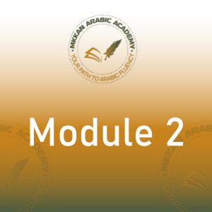 Module Two