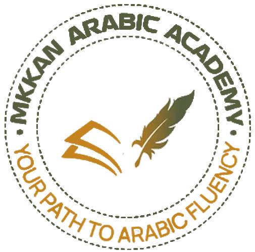 MKKAN Arabic Academy
